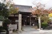 正覚院の本殿・本堂