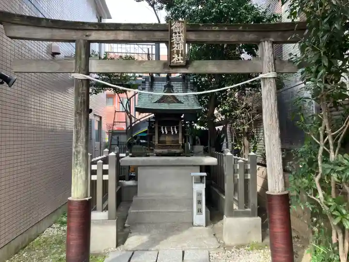 御獄神社千鳥分社の{uncategorized: "未分類", other: "その他", undefined: "問題あり", building: "その他建物", grave: "お墓", sacred_gate: "鳥居", guardian: "狛犬", statue: "像", buddha: "仏像", history: "歴史", nature: "自然", garden: "庭園", animal: "動物", pagoda: "塔", temizu: "手水舎", mountain_gate: "山門・神門", sanctuary: "本殿・本堂", subordinate: "末社・摂社", art: "芸術", scenery: "景色", jizo: "地蔵", ema: "絵馬", goshuin: "御朱印", omikuji: "おみくじ", items: "授与品その他", amulet: "お守り", goshuincho: "御朱印帳", eats: "食事", festival: "お祭り", votive_dance: "神楽", shichigosan: "七五三参", wedding: "結婚式", experience: "体験その他", initially: "初詣", around: "周辺", anti_infection: "感染症対策"}