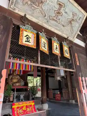 萬福寺(京都府)