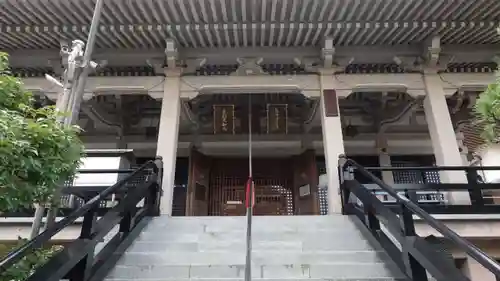 安楽寺(高知県)