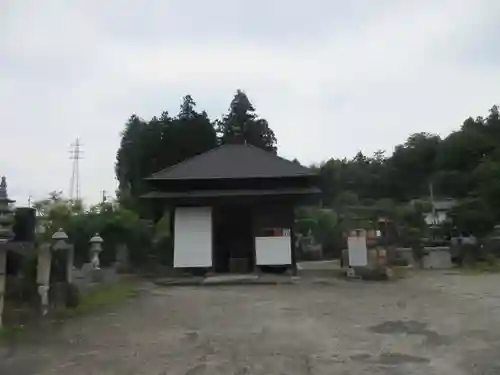 自性寺(群馬県)