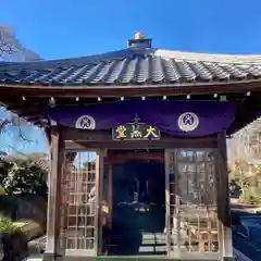 善生寺(東京都)