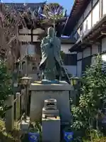 正福寺(千葉県)