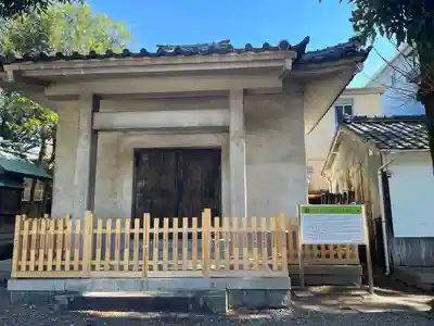 安久美神戸神明社(愛知県)