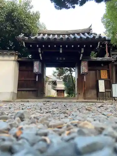 尊陽院(京都府)