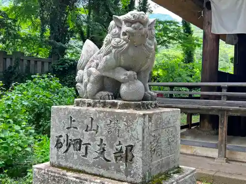智識寺(長野県)