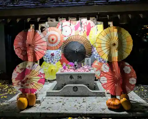 札幌諏訪神社の手水舎