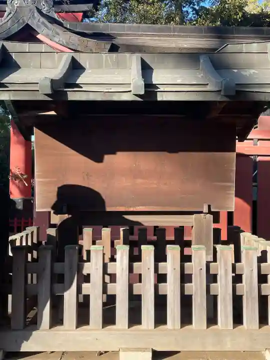 武蔵一宮氷川神社(埼玉県)