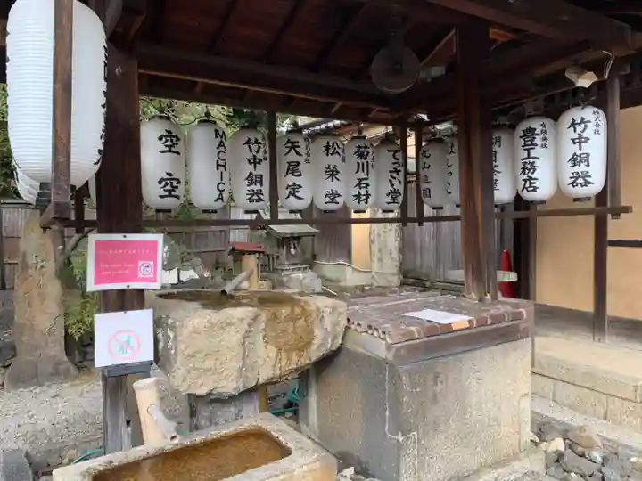 圓徳院の手水舎