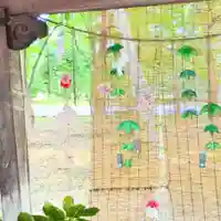 彌彦神社 (伊夜日子神社)(北海道)