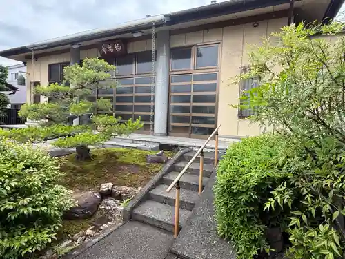 西方山極楽寺(岐阜県)
