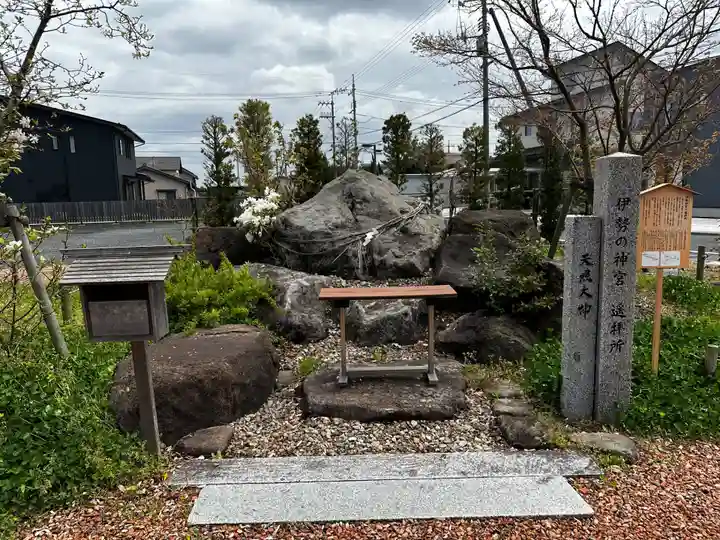 万九千社(島根県)