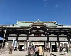 覚王山 日泰寺の本殿