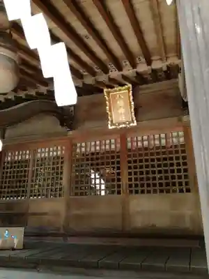 春日部八幡神社のその他建物