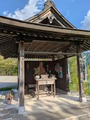 安国寺(岐阜県)