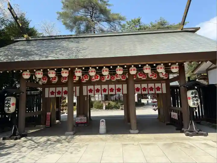 櫻木神社(千葉県)
