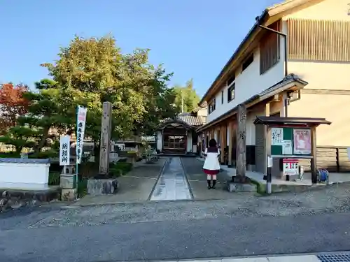 小山寺の山門