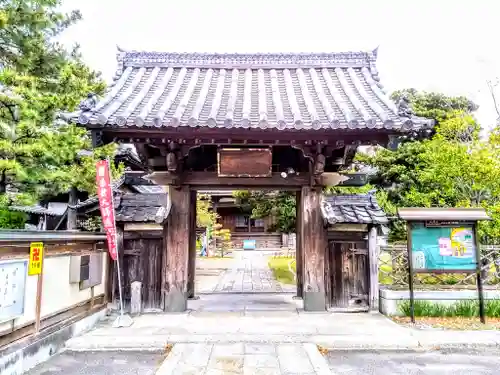 光照院の山門・神門