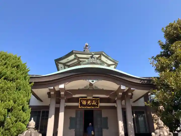 妙延寺(東京都)