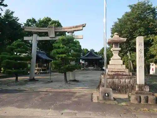 社宮神社の鳥居