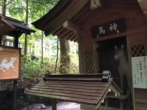 多度大社のその他建物