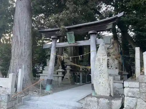若宮神社(滋賀県)