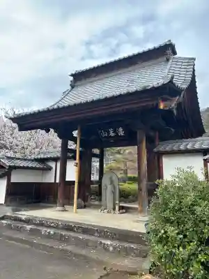 東光寺の{uncategorized: "未分類", other: "その他", undefined: "問題あり", building: "その他建物", grave: "お墓", sacred_gate: "鳥居", guardian: "狛犬", statue: "像", buddha: "仏像", history: "歴史", nature: "自然", garden: "庭園", animal: "動物", pagoda: "塔", temizu: "手水舎", mountain_gate: "山門・神門", sanctuary: "本殿・本堂", subordinate: "末社・摂社", art: "芸術", scenery: "景色", jizo: "地蔵", ema: "絵馬", goshuin: "御朱印", omikuji: "おみくじ", items: "授与品その他", amulet: "お守り", goshuincho: "御朱印帳", eats: "食事", festival: "お祭り", votive_dance: "神楽", shichigosan: "七五三参", wedding: "結婚式", experience: "体験その他", initially: "初詣", around: "周辺", anti_infection: "感染症対策"}