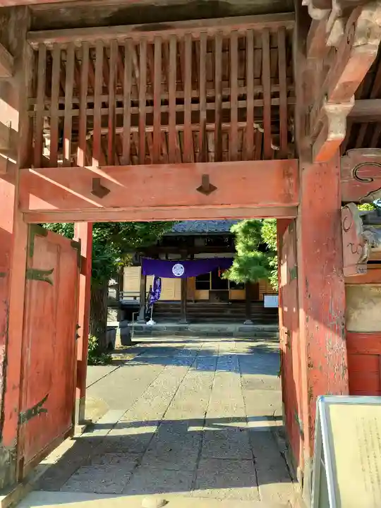 善光寺(東京都)