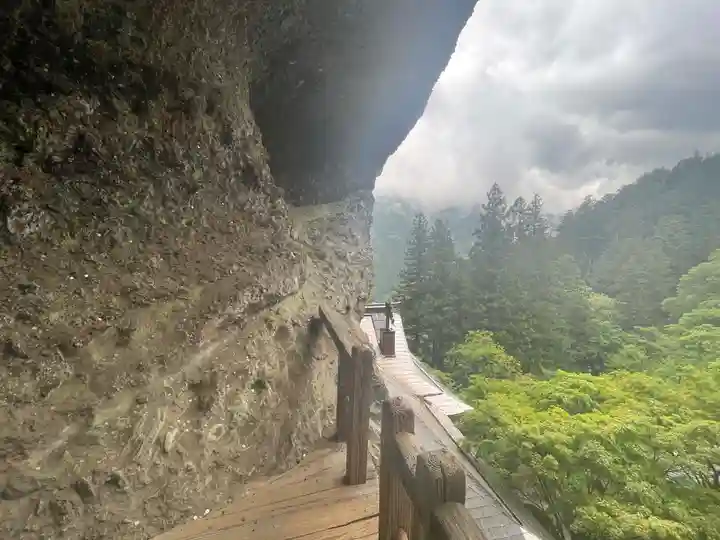 岩屋寺(愛媛県)