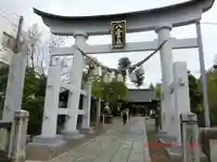 八雲神社(栃木県)