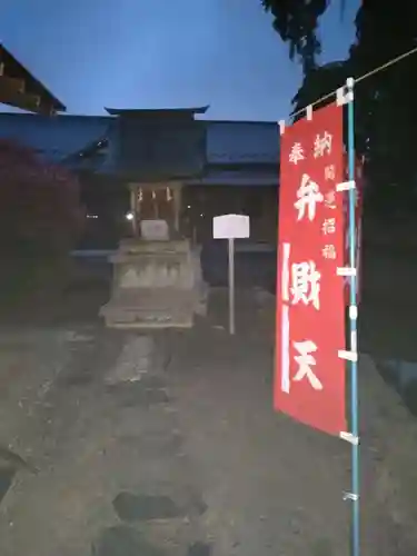 熊野神社(宮城県)