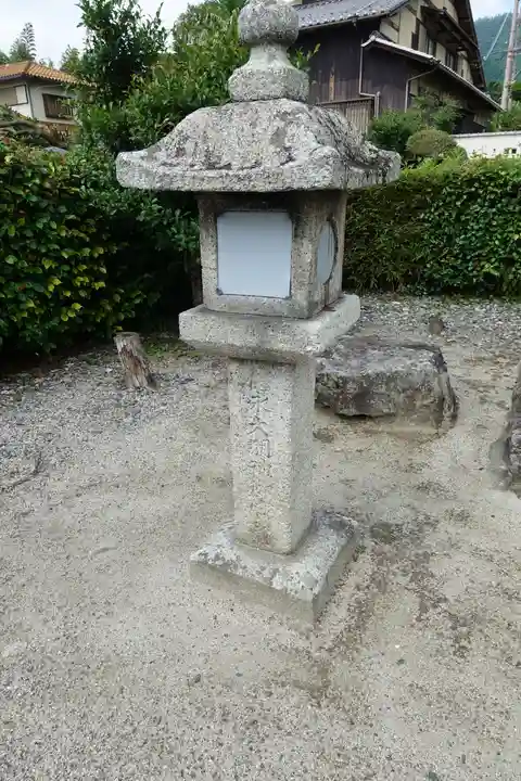 徳永大明神のその他建物