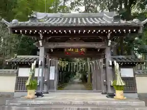 天台宗 長窪山 正覚寺の山門・神門(2021年12月31日(金) 15時32分34秒投稿)