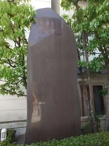 城岡神社(静岡県)