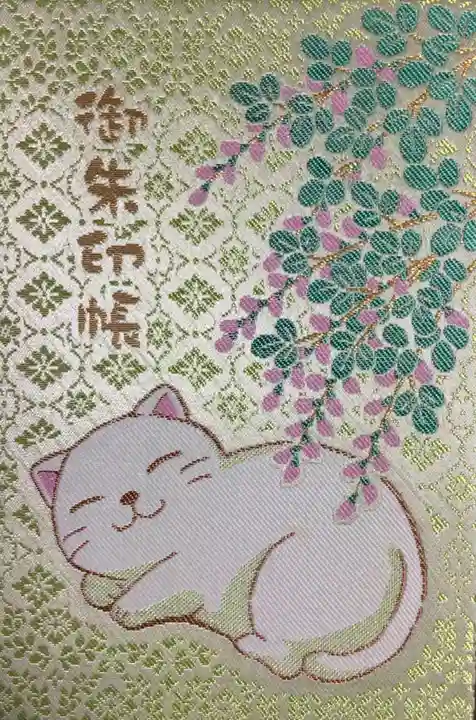 荻窪白山神社(東京都)