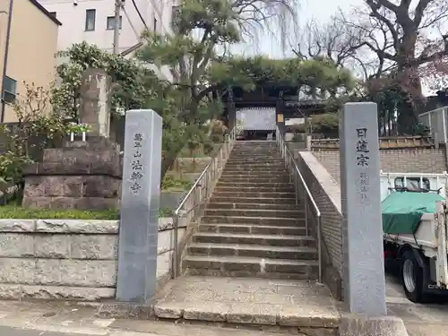 法輪寺の山門・神門