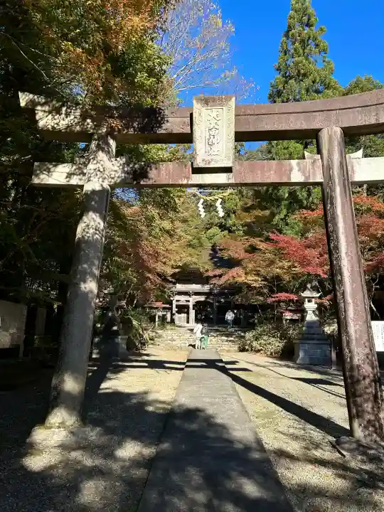 大矢田神社(岐阜県)