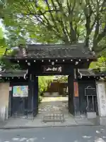 長円寺の{uncategorized: "未分類", other: "その他", undefined: "問題あり", building: "その他建物", grave: "お墓", sacred_gate: "鳥居", guardian: "狛犬", statue: "像", buddha: "仏像", history: "歴史", nature: "自然", garden: "庭園", animal: "動物", pagoda: "塔", temizu: "手水舎", mountain_gate: "山門・神門", sanctuary: "本殿・本堂", subordinate: "末社・摂社", art: "芸術", scenery: "景色", jizo: "地蔵", ema: "絵馬", goshuin: "御朱印", omikuji: "おみくじ", items: "授与品その他", amulet: "お守り", goshuincho: "御朱印帳", eats: "食事", festival: "お祭り", votive_dance: "神楽", shichigosan: "七五三参", wedding: "結婚式", experience: "体験その他", initially: "初詣", around: "周辺", anti_infection: "感染症対策"}