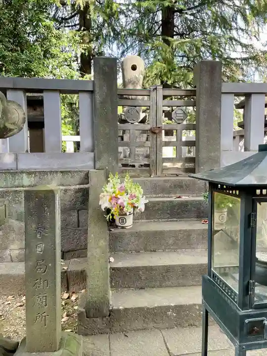 麟祥院のその他建物