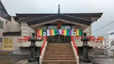 郷芳寺の本殿・本堂