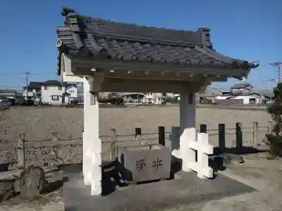 熱田社（新屋敷熱田社）(愛知県)