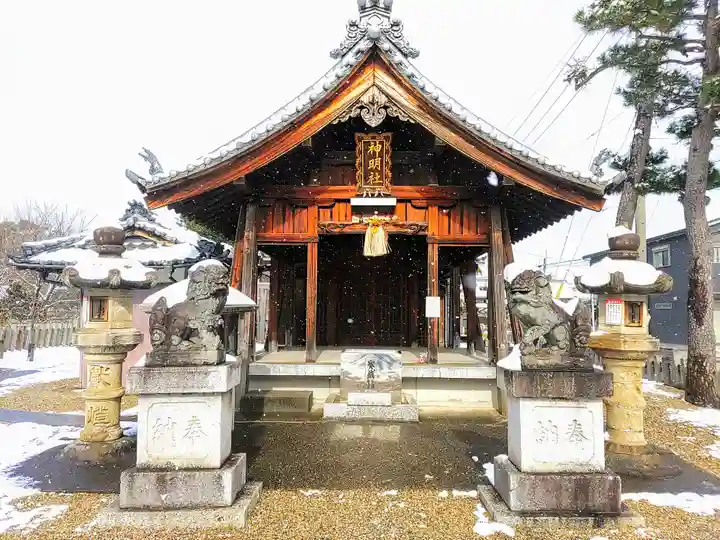 神明社(小碓)の本殿・本堂
