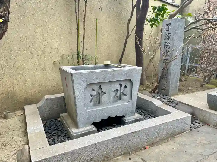 了源院の{uncategorized: "未分類", other: "その他", undefined: "問題あり", building: "その他建物", grave: "お墓", sacred_gate: "鳥居", guardian: "狛犬", statue: "像", buddha: "仏像", history: "歴史", nature: "自然", garden: "庭園", animal: "動物", pagoda: "塔", temizu: "手水舎", mountain_gate: "山門・神門", sanctuary: "本殿・本堂", subordinate: "末社・摂社", art: "芸術", scenery: "景色", jizo: "地蔵", ema: "絵馬", goshuin: "御朱印", omikuji: "おみくじ", items: "授与品その他", amulet: "お守り", goshuincho: "御朱印帳", eats: "食事", festival: "お祭り", votive_dance: "神楽", shichigosan: "七五三参", wedding: "結婚式", experience: "体験その他", initially: "初詣", around: "周辺", anti_infection: "感染症対策"}