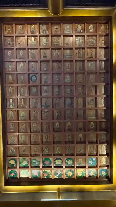 飯沼山 圓福寺(千葉県)