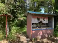 東光院(千葉県)