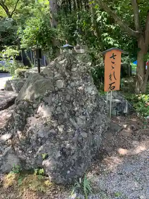 本経寺のその他建物
