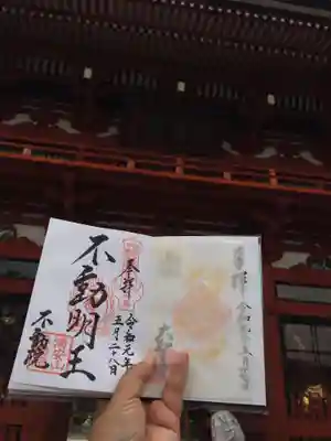 不動院(板橋不動尊)のその他建物