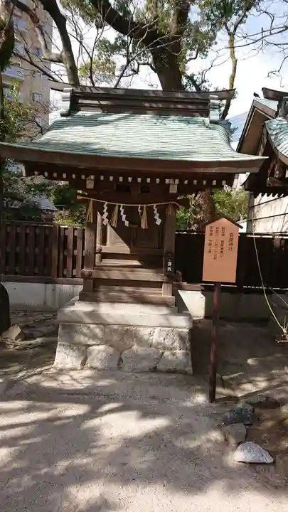 住吉神社の末社・摂社