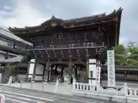 成田山新勝寺(千葉県)
