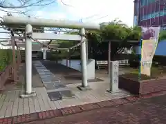 守鐵社の鳥居